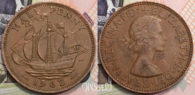 Великобритания 1/2 пенни 1962 года, KM# 896, 133-070