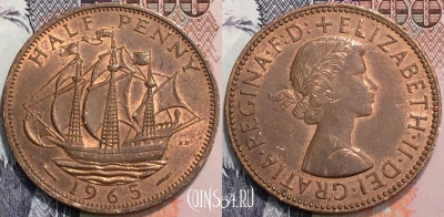 Великобритания 1/2 пенни 1965 года, KM 896, 121-035