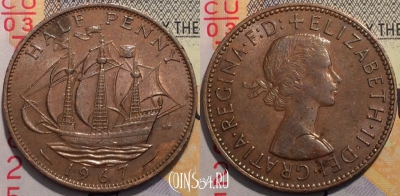 Великобритания 1/2 пенни 1967 года, KM 896, 119-114