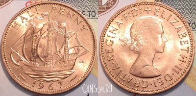 Великобритания 1/2 пенни 1967 года, KM 896, 120-040
