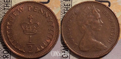 Великобритания 1/2 пенни 1974 года, KM# 914, XF+
