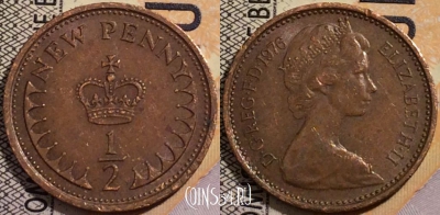 Великобритания 1/2 пенни 1976 года, KM# 914, XF+