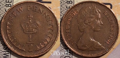 Великобритания 1/2 пенни 1979 года, KM# 914, a054-030