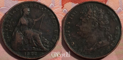 Великобритания 1 фартинг 1822 года, KM# 677, a108-140