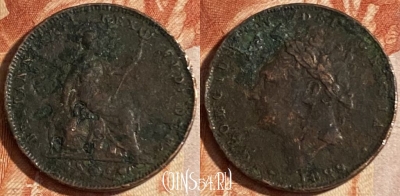 Великобритания 1 фартинг 1829 года, KM# 697, 167r-031 ♛