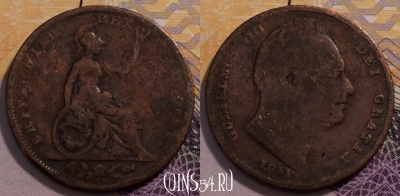 Великобритания 1 фартинг 1831 года, KM# 705, 232-141