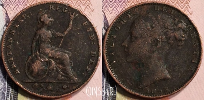 Великобритания 1 фартинг 1853 года, KM# 725, 130-023