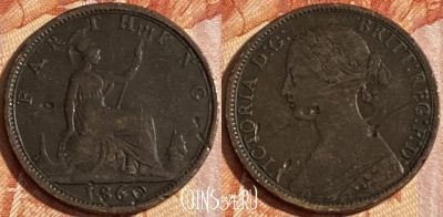 Великобритания 1 фартинг 1860 года, KM# 747, 154r-111 ♛