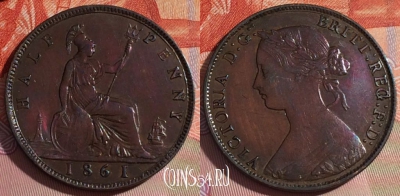 Великобритания 1/2 пенни 1861 года, KM# 748, 153b-142