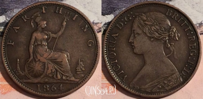 Великобритания 1 фартинг 1864 года, KM# 747, 176-026