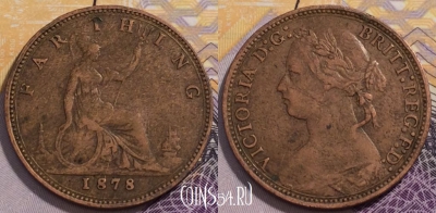 Великобритания 1 фартинг 1878 года, KM# 753, 234-136