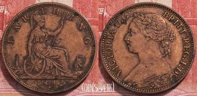 Великобритания 1 фартинг 1882 года H, KM# 753, 251-128