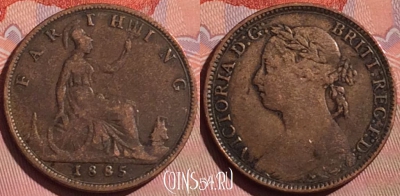 Великобритания 1 фартинг 1885 года, KM# 753, 057i-006 ♛