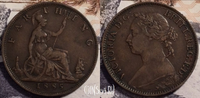 Великобритания 1 фартинг 1885 года, KM# 753, 233-105