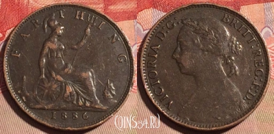 Великобритания 1 фартинг 1886 года, KM# 753, 208a-068