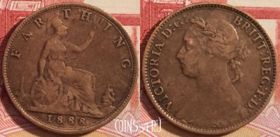 Великобритания 1 фартинг 1888 года, KM# 753, 256-092 ♛