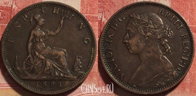 Великобритания 1 фартинг 1893 года, KM# 753, 259-005 ♛
