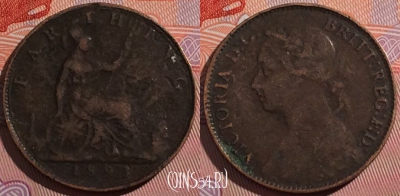 Великобритания 1 фартинг 1893 года, KM# 753, a099-026