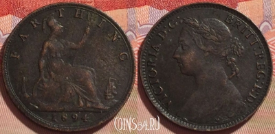 Великобритания 1 фартинг 1894 года, KM# 753, 084b-025 ♛
