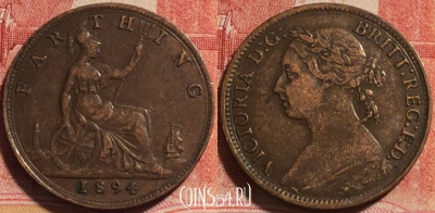 Великобритания 1 фартинг 1894 года, KM# 753, 259-006 ♛