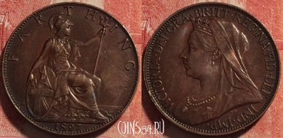 Великобритания 1 фартинг 1897 года, KM# 788, 259-008