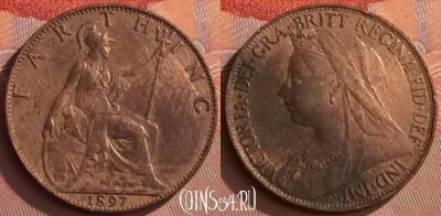 Великобритания 1 фартинг 1897 года, KM# 788, 269o-073