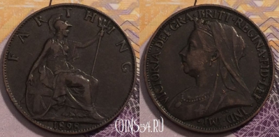 Великобритания 1 фартинг 1898 года, KM# 788, 230-110