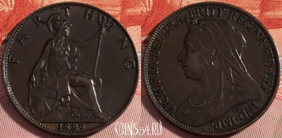 Великобритания 1 фартинг 1899 года, KM# 788, 105b-104