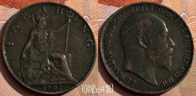 Великобритания 1 фартинг 1902 года, KM# 792, 164s-026 ♛