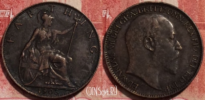 Великобритания 1 фартинг 1903 года, KM# 792, 225-050