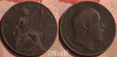 Великобритания 1 фартинг 1903 года, KM# 792, 445-005