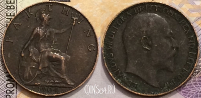 Великобритания 1 фартинг 1904 года, KM# 792, a094-032