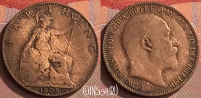 Великобритания 1 фартинг 1905 года, KM# 792, 246o-079