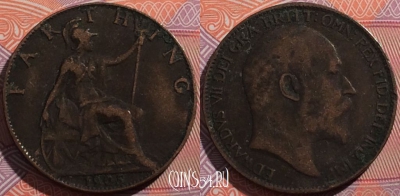 Великобритания 1 фартинг 1905 года, KM# 792, a099-053