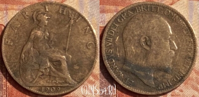 Великобритания 1 фартинг 1909 года, KM# 792, 487р-008 ♛