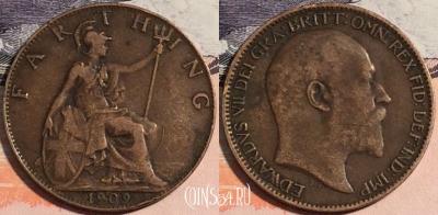 Великобритания 1 фартинг 1909 года, KM# 792, a141-046