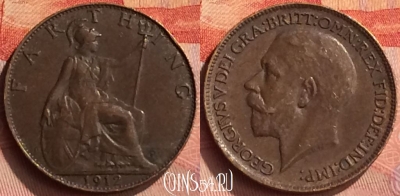 Великобритания 1 фартинг 1912 года, KM# 808, 259n-017