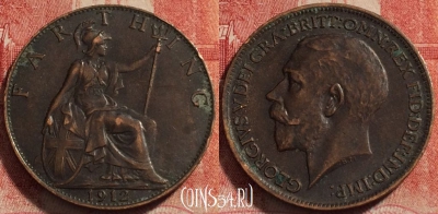 Великобритания 1 фартинг 1912 года, KM# 808, 260-081