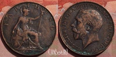 Великобритания 1 фартинг 1913 года, KM# 808, 257a-143