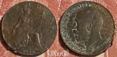 Великобритания 1 фартинг 1916 года, KM# 808, 076s-052