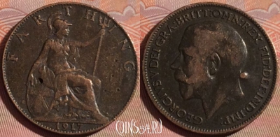 Великобритания 1 фартинг 1917 года, KM# 808, 120b-012