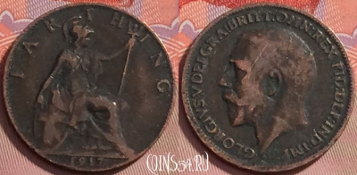 Великобритания 1 фартинг 1917 года, KM# 808, 129j-066