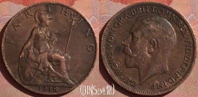 Великобритания 1 фартинг 1918 года, KM# 808, 051i-064