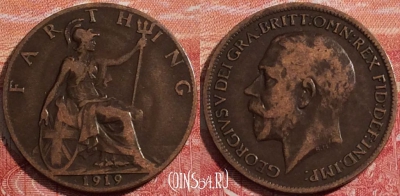Великобритания 1 фартинг 1919 года, KM# 808, 167-011