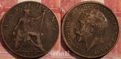Великобритания 1 фартинг 1919 года, KM# 808, 208-017