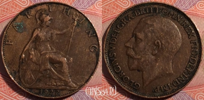 Великобритания 1 фартинг 1922 года, KM# 808, 181-041