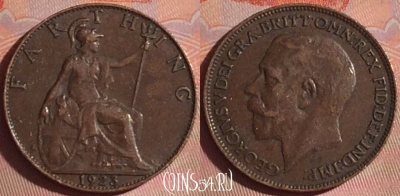 Великобритания 1 фартинг 1923 года, KM# 808, 053i-136
