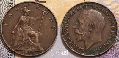 Великобритания 1 фартинг 1923 года, KM# 808, 149-049
