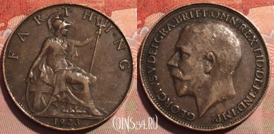 Великобритания 1 фартинг 1923 года, KM# 808, 243a-014