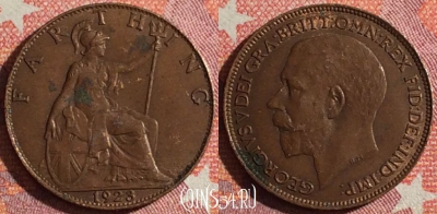 Великобритания 1 фартинг 1923 года, KM# 808, 350-052